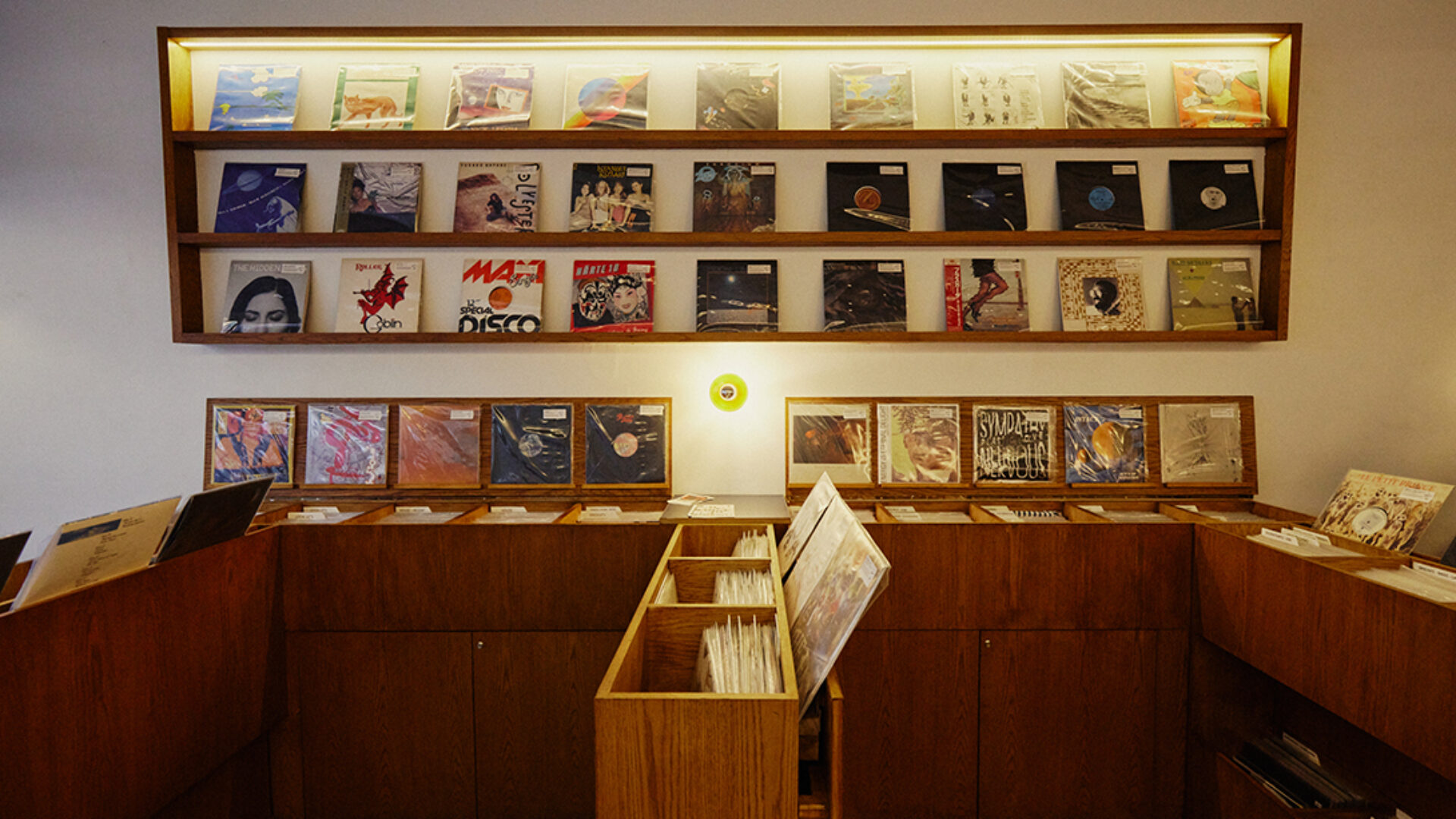 A record store