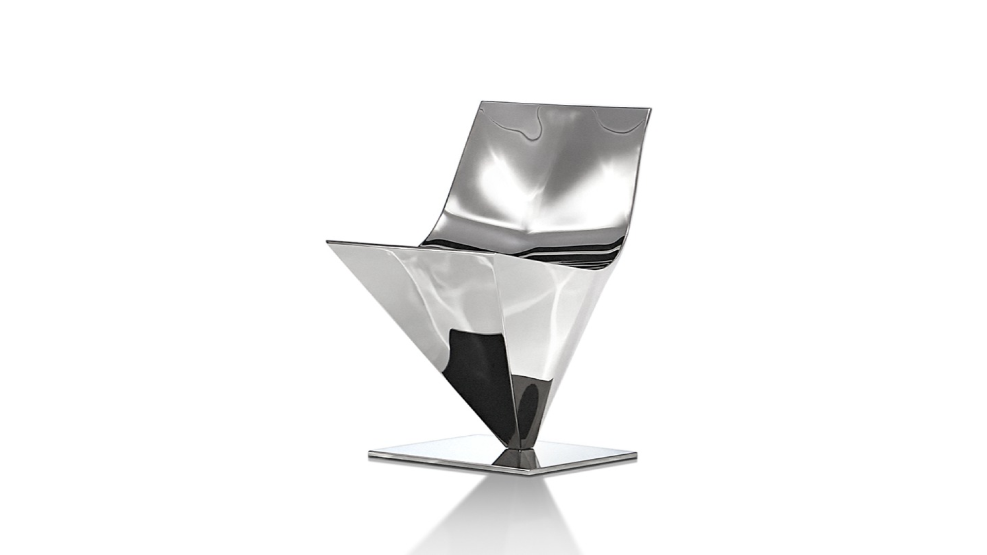 Photo of aluminium armchair 